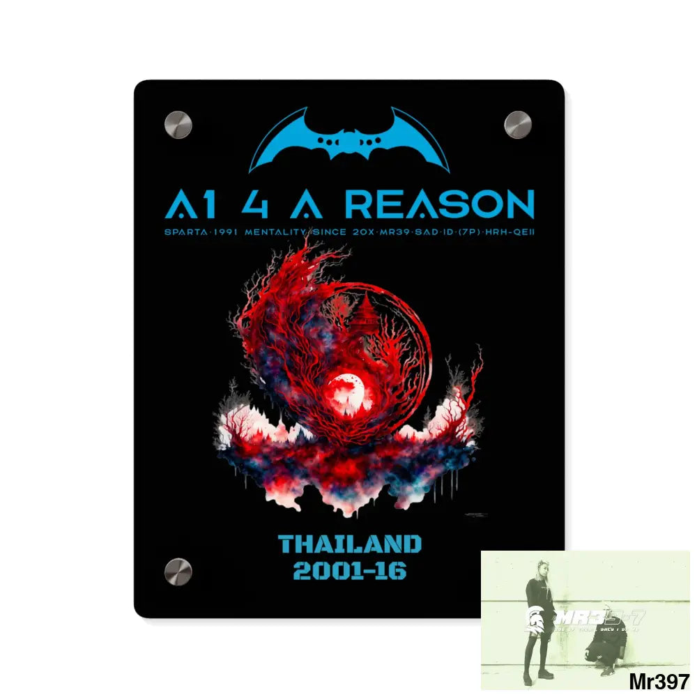 A1 4 A Reason Thailand 2001-16 Abstract Yin-Yang Symbol in Red and Black- Acrylic Wall Art Panels 8″ x 10″ (Vertical)
