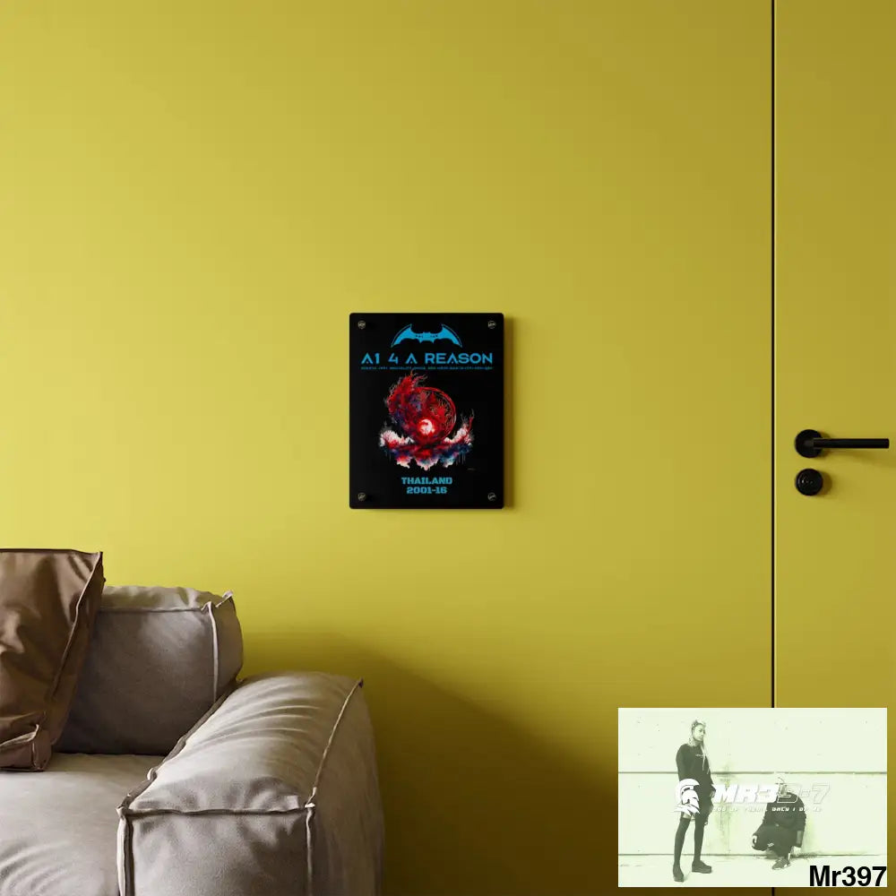 A1 4 A Reason Thailand 2001-16 Abstract Yin-Yang Symbol in Red and Black- Acrylic Wall Art Panels Home Decor