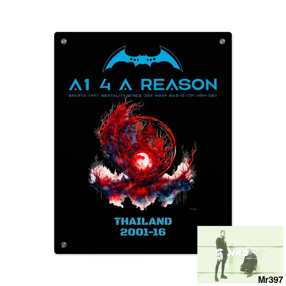 A1 4 A Reason Thailand 2001-16 Abstract Yin-Yang Symbol in Red and Black- Acrylic Wall Art Panels 16″ x 20″ (Vertical)