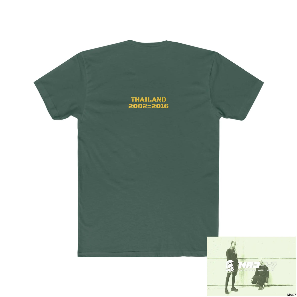 A1-Sparta Thailand 02-16 Men’s Cotton Crew Tee T-Shirt