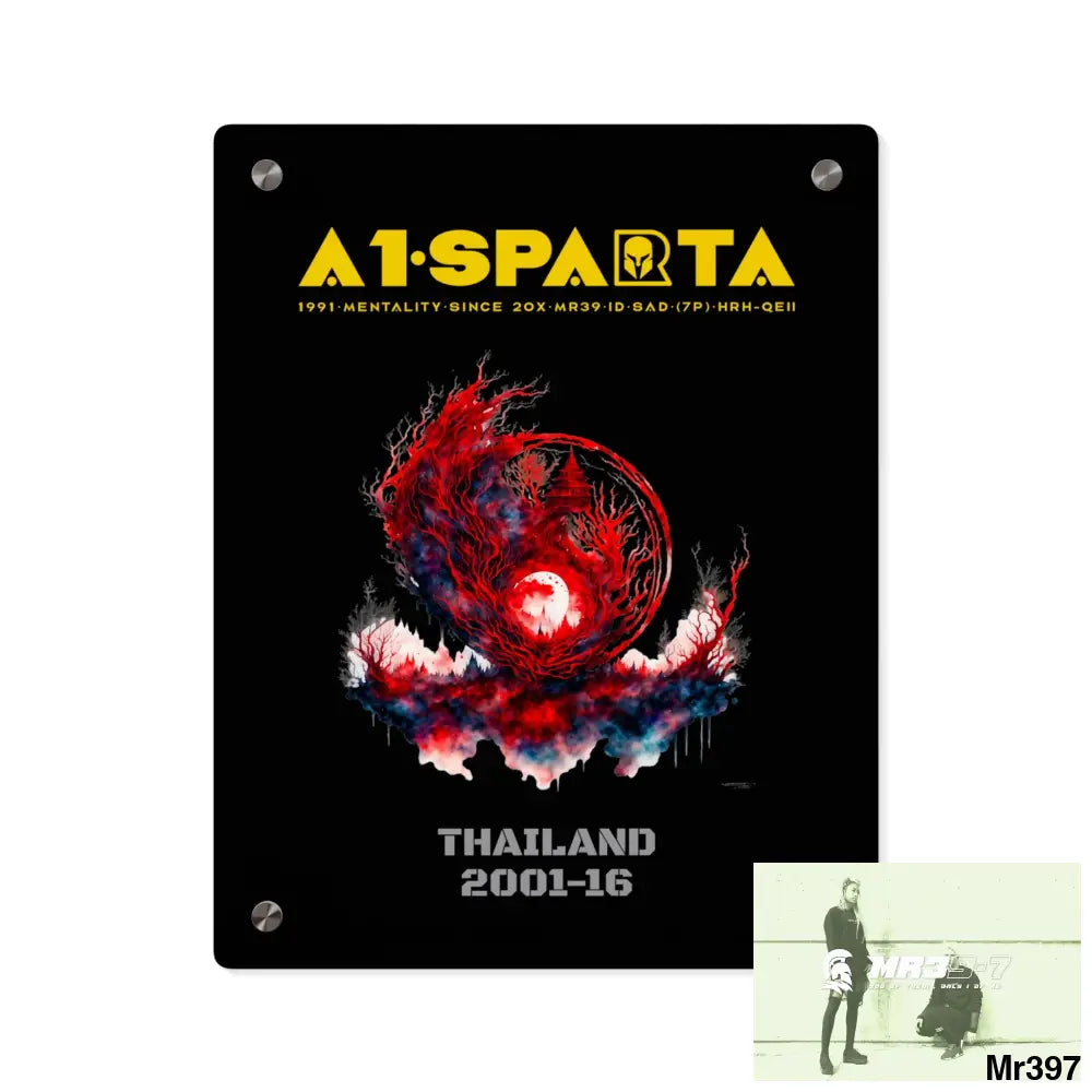 A1-Sparta Thailand 2001-16 Abstract Yin-Yang Symbol in Red and Black Acrylic Wall Art Panels 11″ x 14″ (Vertical)