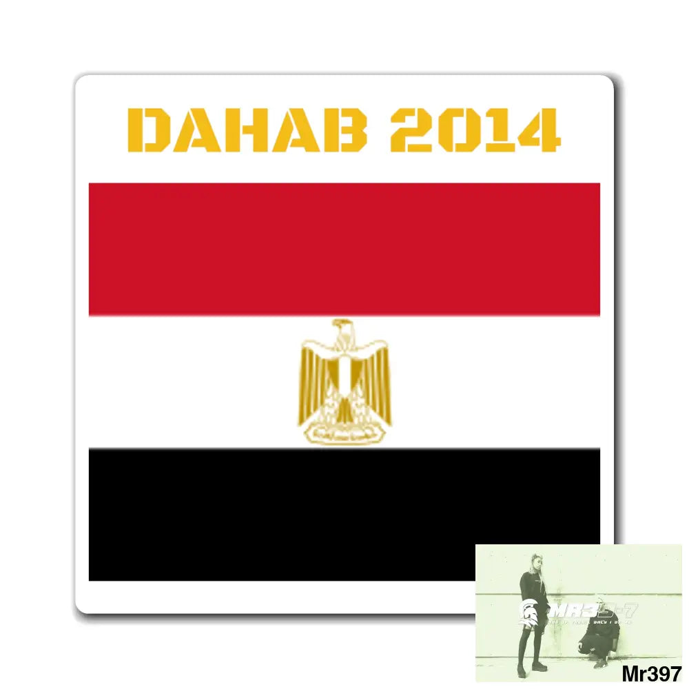 AI - Vigilante Dahab 4’’ × 4’’ Paper products