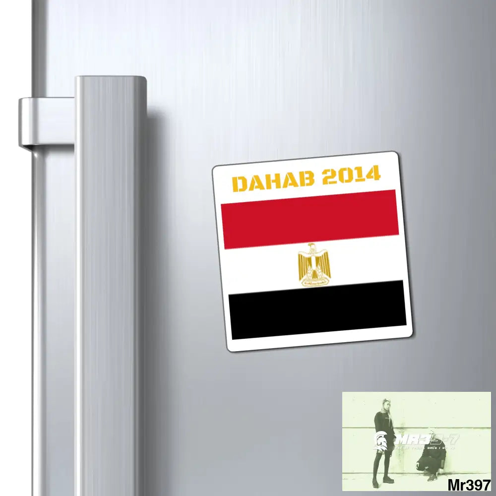 AI - Vigilante Dahab Paper products