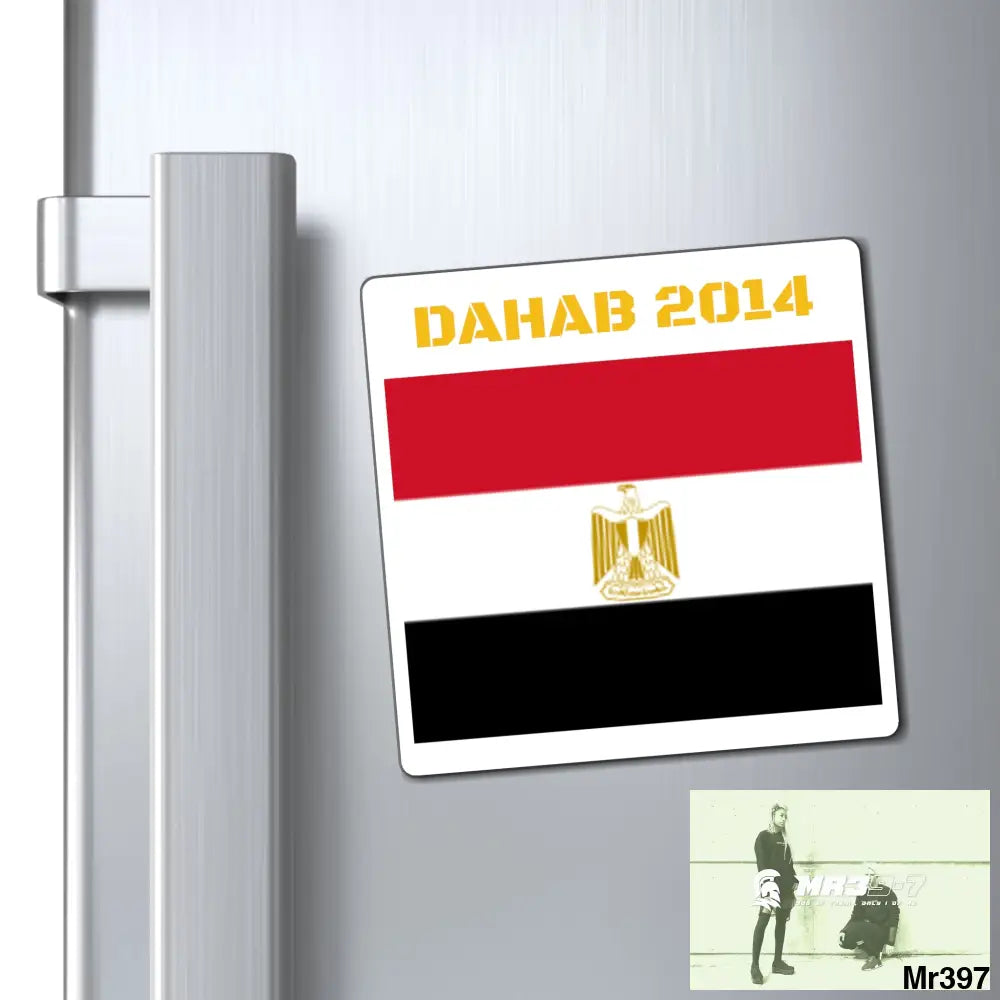 AI - Vigilante Dahab Paper products