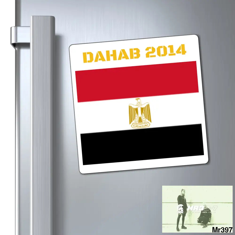 AI - Vigilante Dahab Paper products