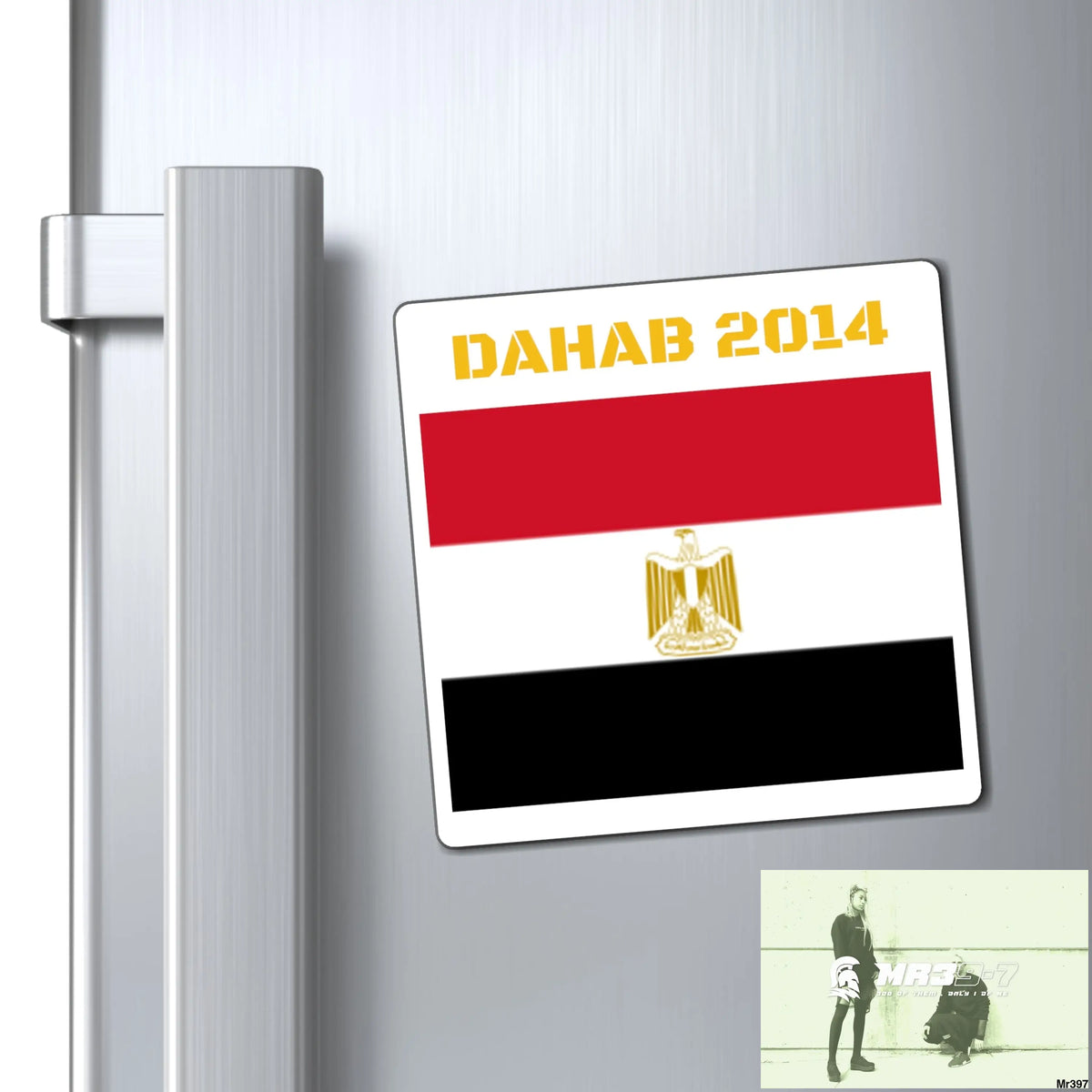 AI - Vigilante Dahab Paper products