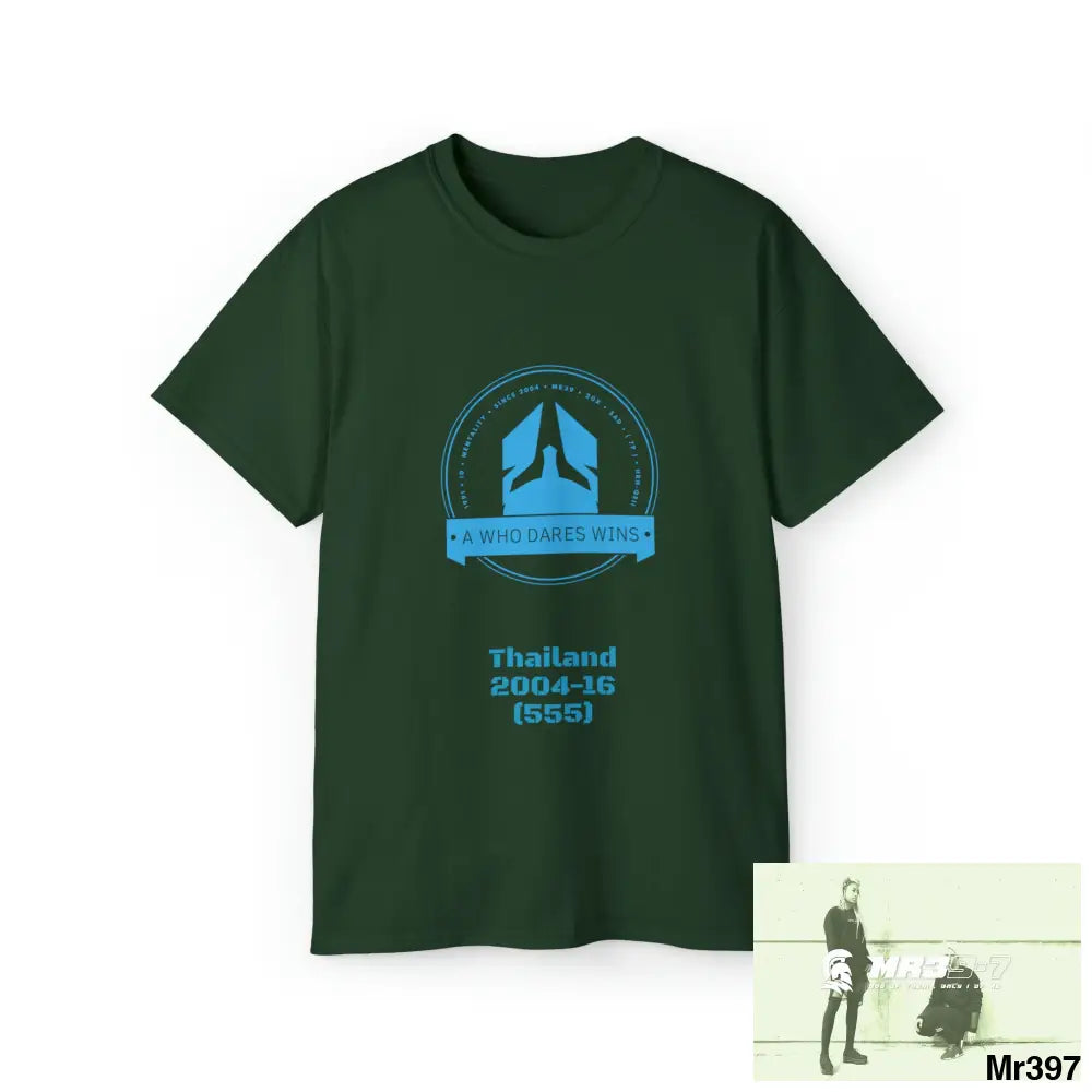 AWDW Thailand 555 Unisex Ultra Cotton Tee Ltd Edition Forest Green / S T-Shirt