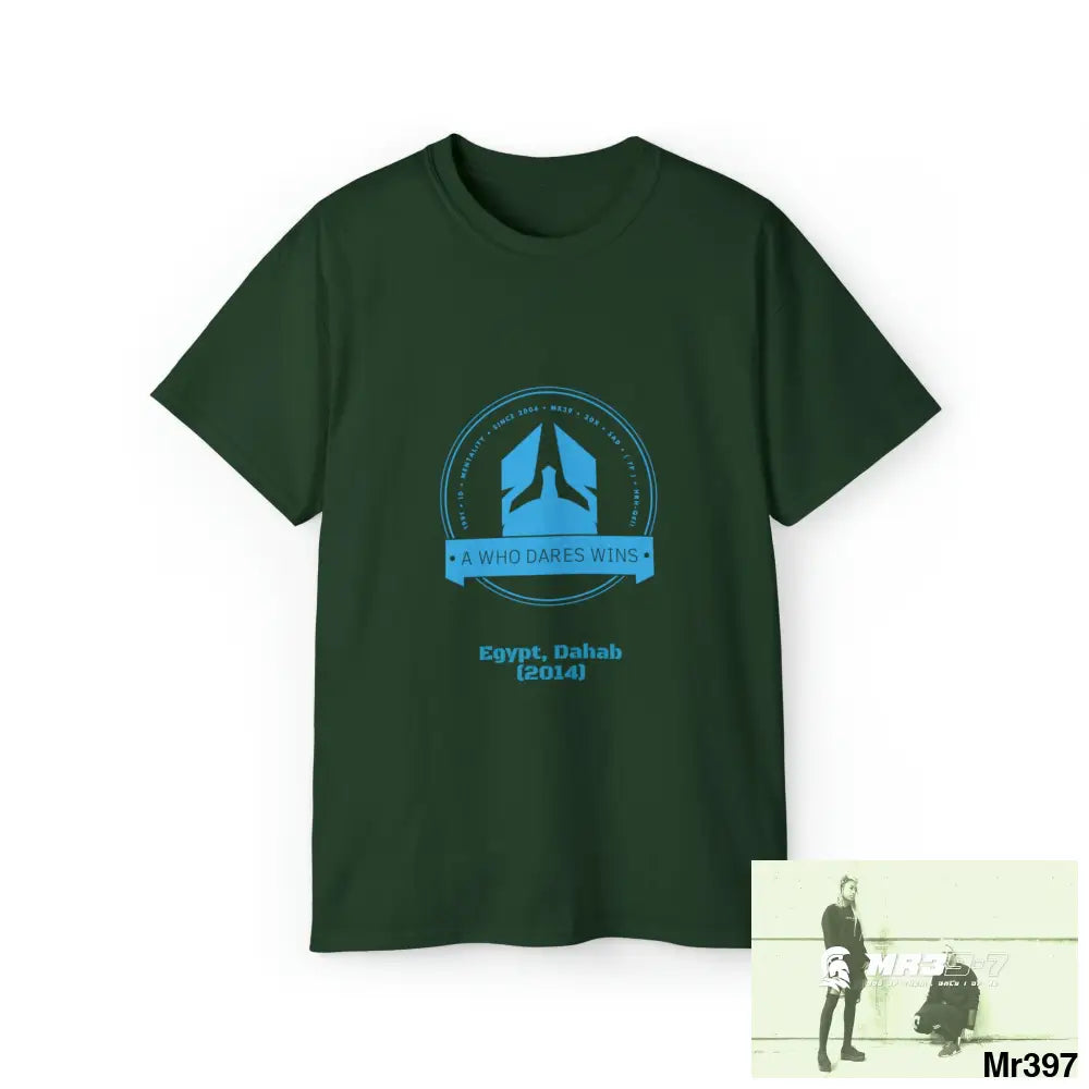 AWDW Vigilante Dahab Unisex Ultra Cotton Tee Forest Green / S T-Shirt