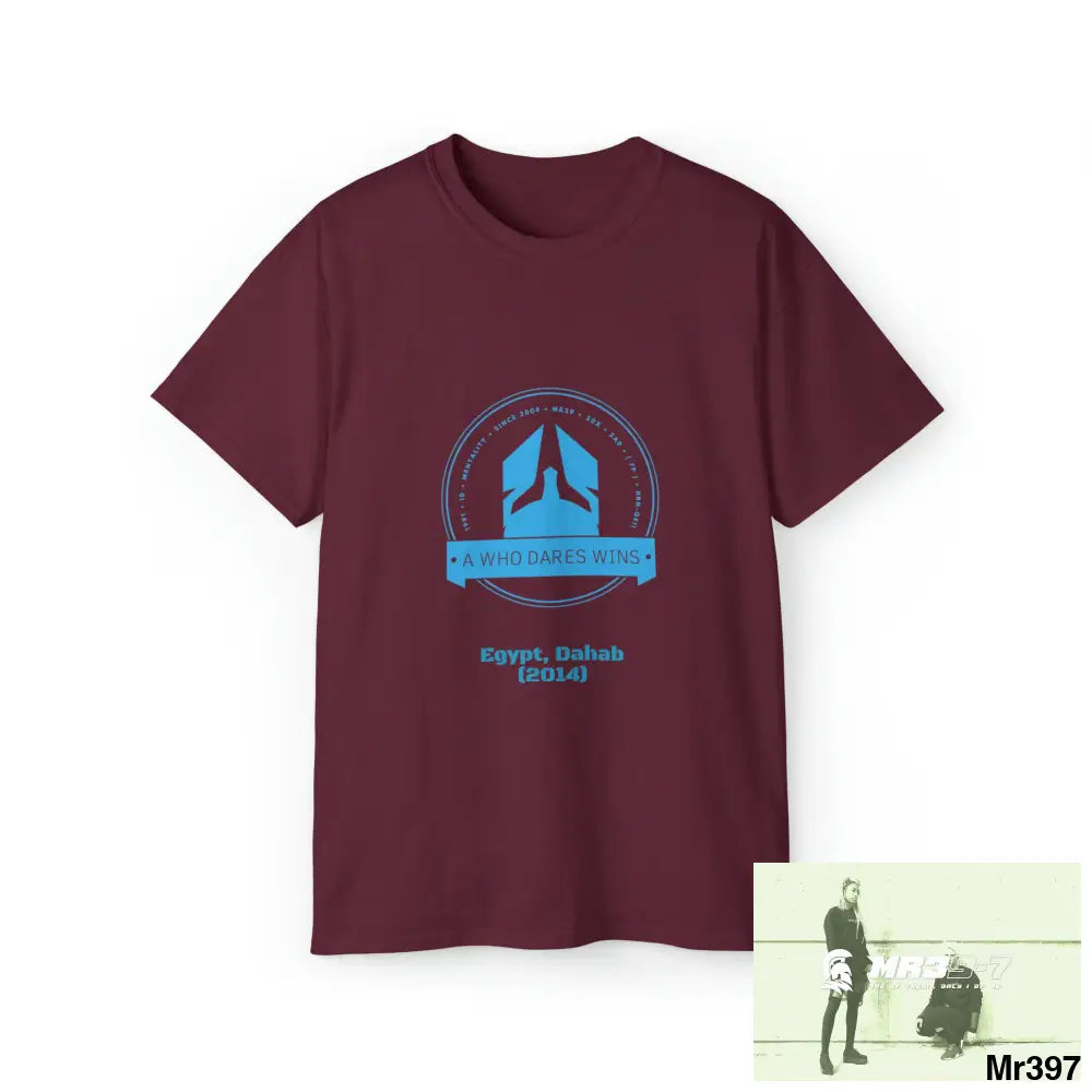 AWDW Vigilante Dahab Unisex Ultra Cotton Tee Maroon / S T-Shirt