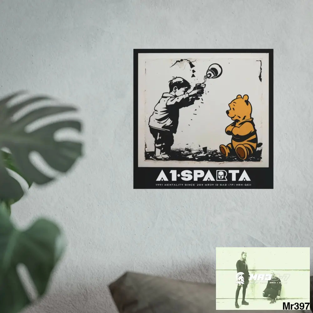 Banksy Style A1 Sparta DAHAB GOLD — SCENE 3 “Filling the Tigger Cup” no 4 Fine Art Posters Poster