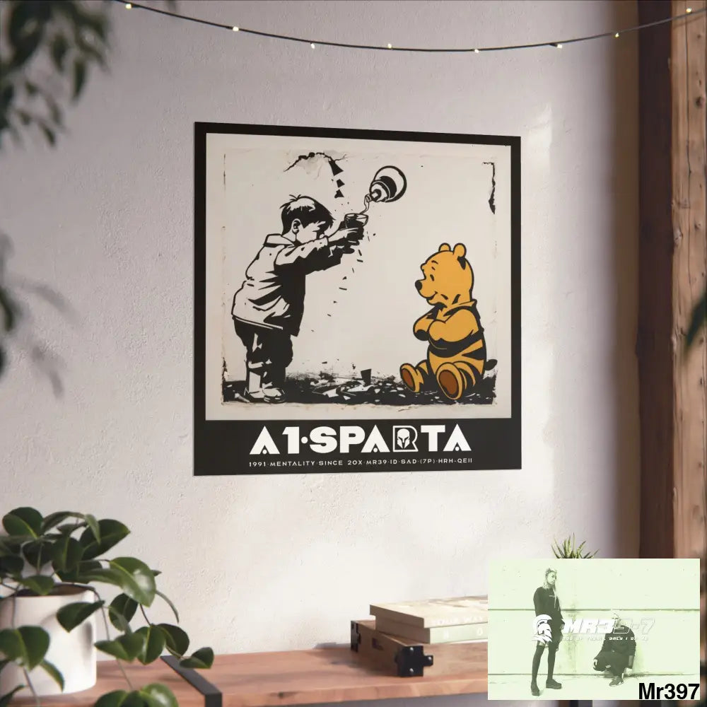 Banksy Style A1 Sparta DAHAB GOLD — SCENE 3 “Filling the Tigger Cup” no 4 Fine Art Posters Poster