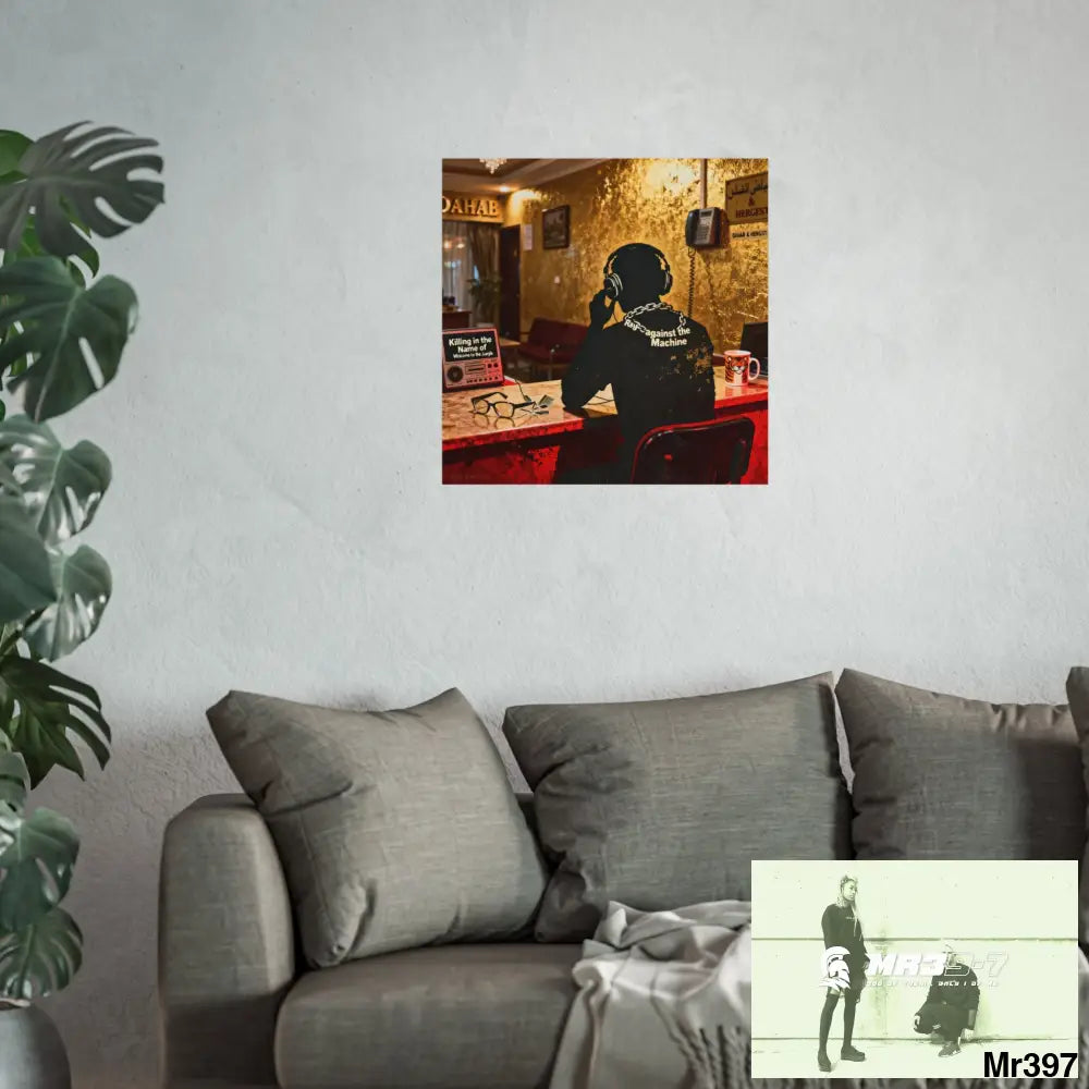 Banksy Style Dahab Gold Reception Desk (RATM / Jungle Moment) No 3 Fine Art Posters Poster