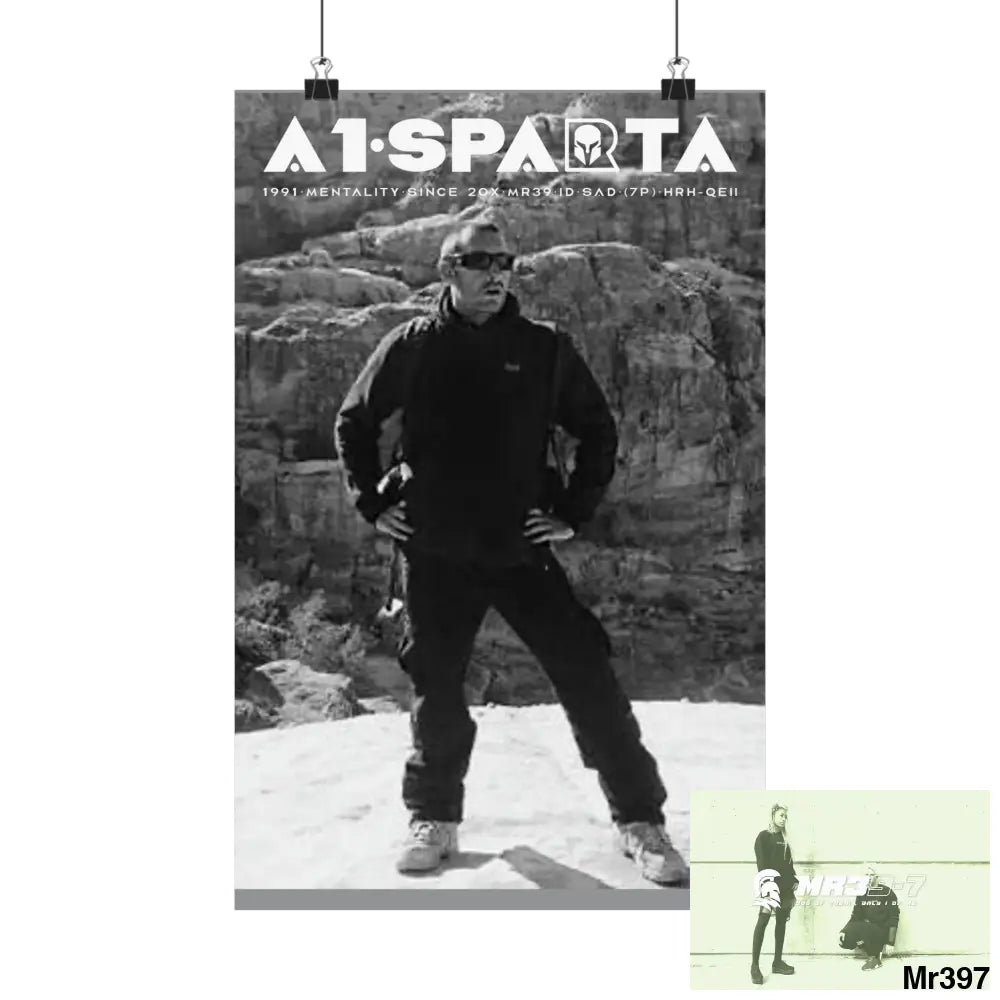 (Jordan) A1- Sparta Matte Vertical Posters 11’’ x 17’’ / Matte Poster
