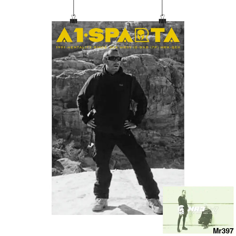 (Jordan) A1- Sparta Matte Vertical Posters 13’’ x 19’’ / Matte Poster