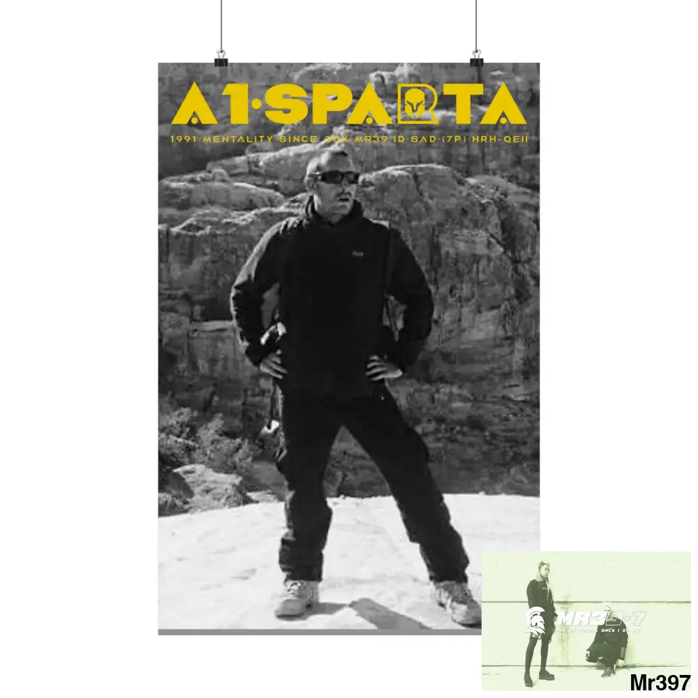 (Jordan) A1- Sparta Matte Vertical Posters 20″ x 30″ / Matte Poster