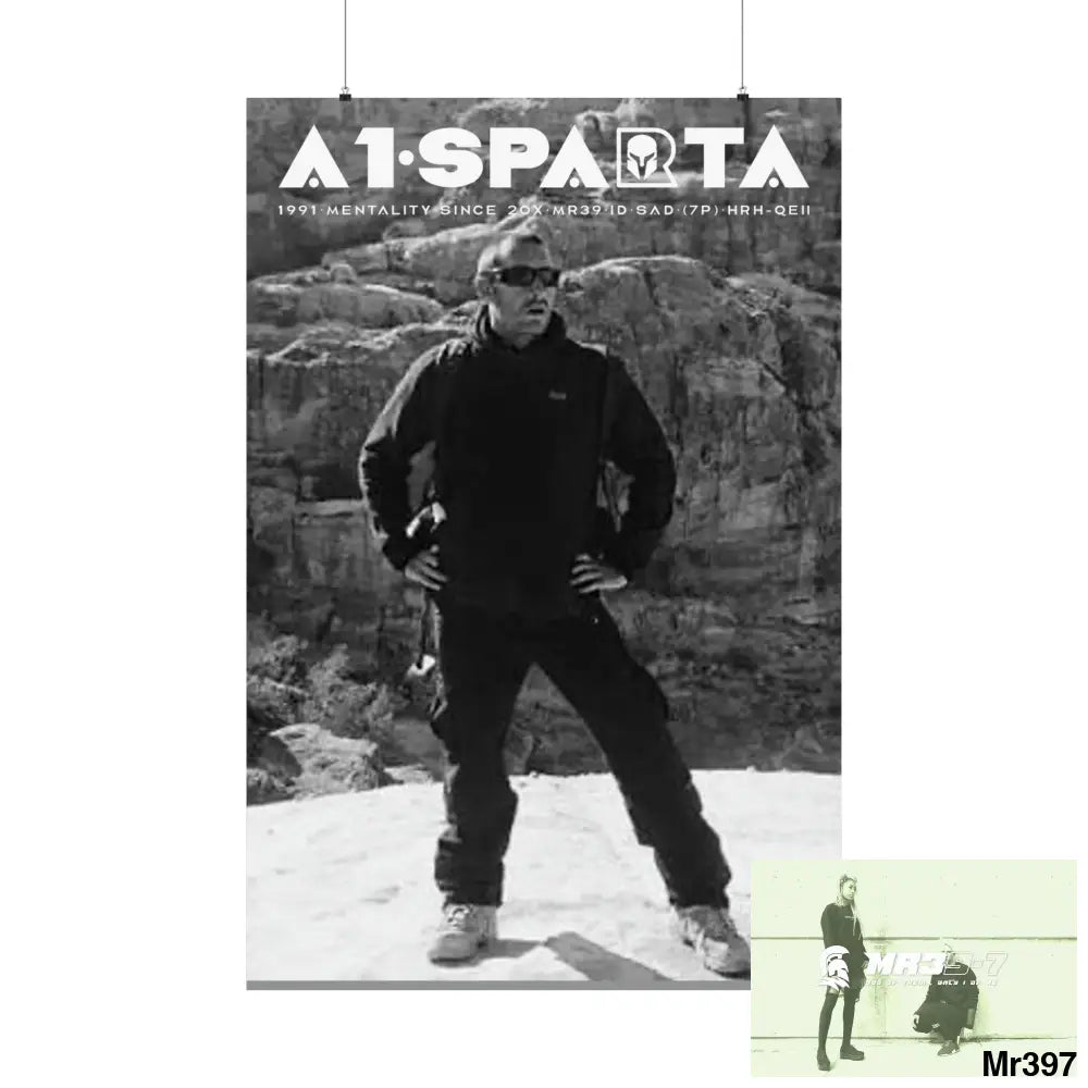(Jordan) A1- Sparta Matte Vertical Posters 36’’ x 54’’ / Matte Poster