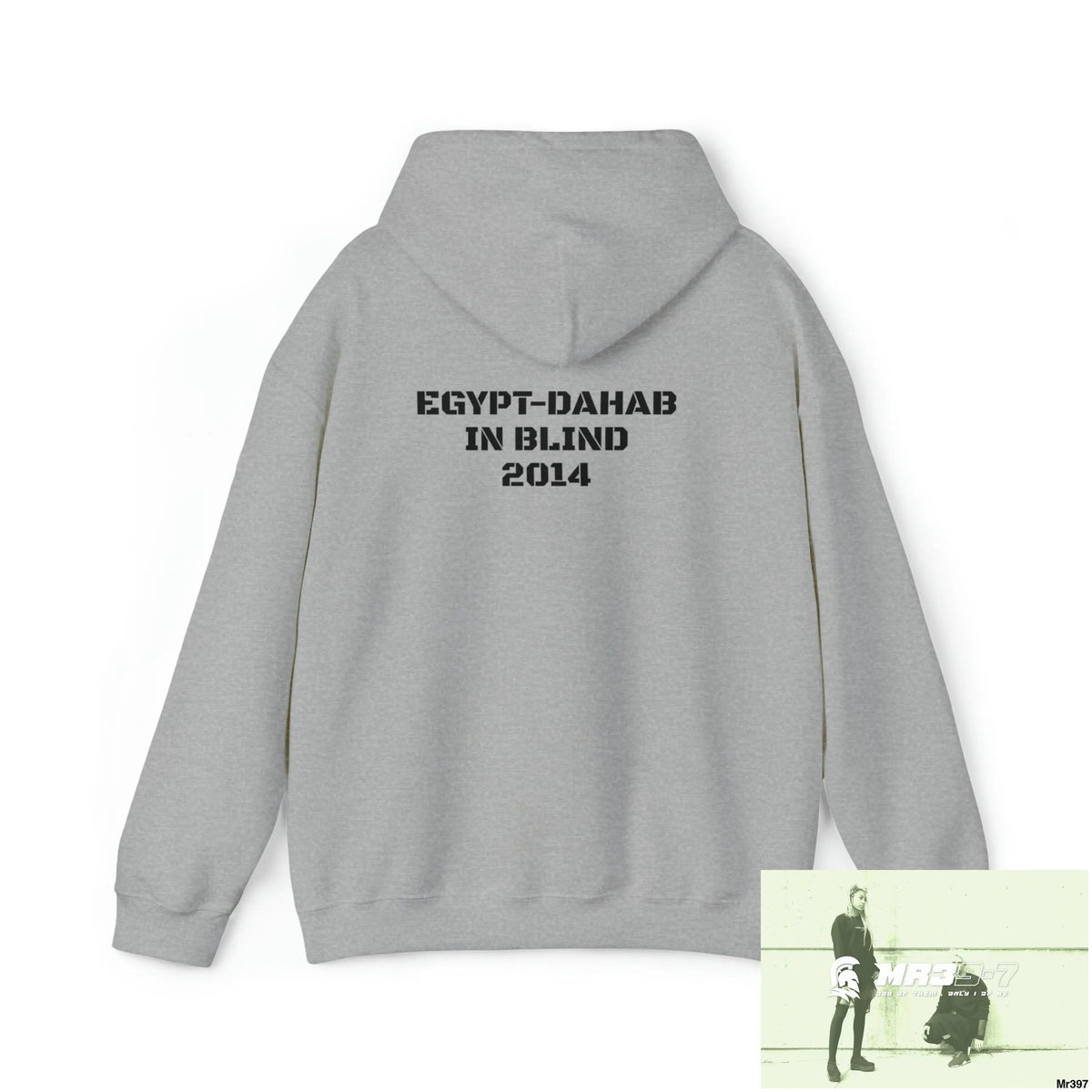 MR39-7 Egypt Dahab in Blind 2014 Heavy Blend™ Hooded Sweatshirt Hoodie