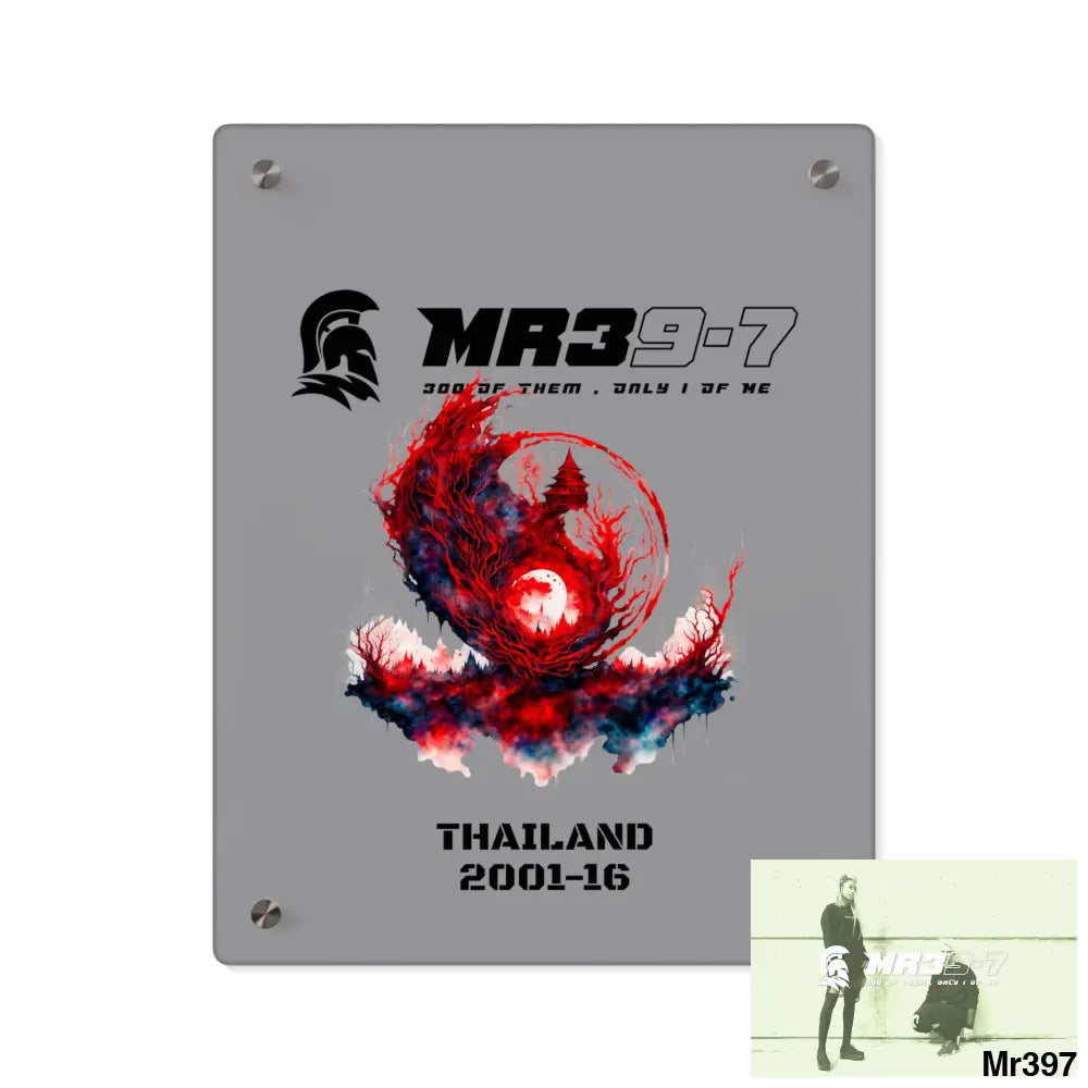 MR39-7 Thailand 2001-16 Abstract Yin-Yang Symbol in Red and Black- Acrylica Wall Art Panels 11″ x 14″ (Vertical)