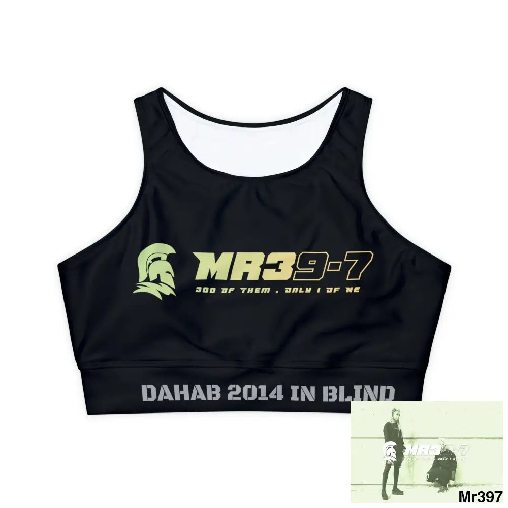 MR39 DAHAB 2014 Fully Lined Padded Sports Bra (AOP) XS All Over Prints