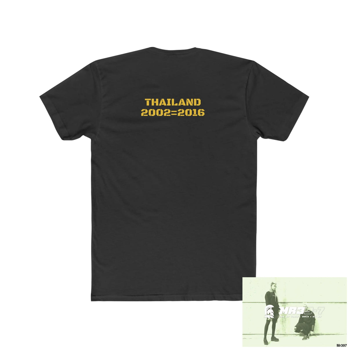MR39 Thailand 02-16 Men’s Cotton Crew Tee T-Shirt