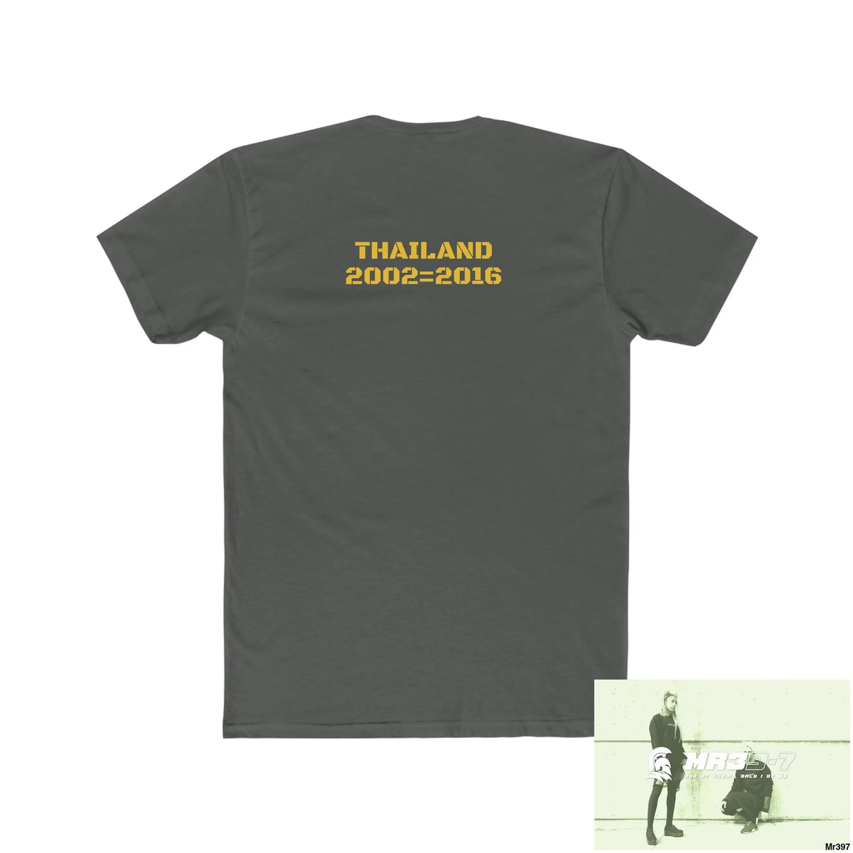 MR39 Thailand 02-16 Men’s Cotton Crew Tee T-Shirt