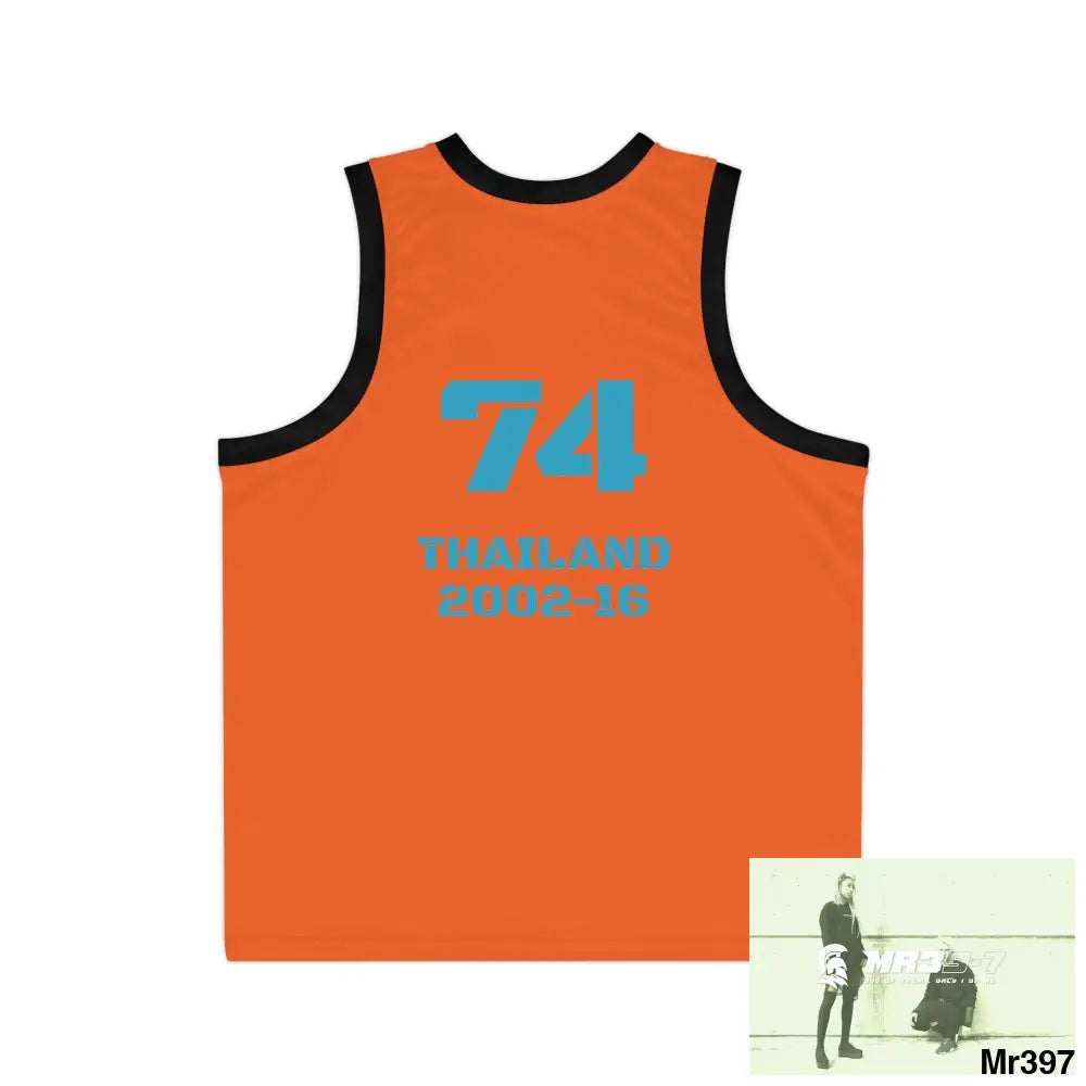 Unisex A1 4 A Reason Basketball Jersey (AOP) All Over Prints