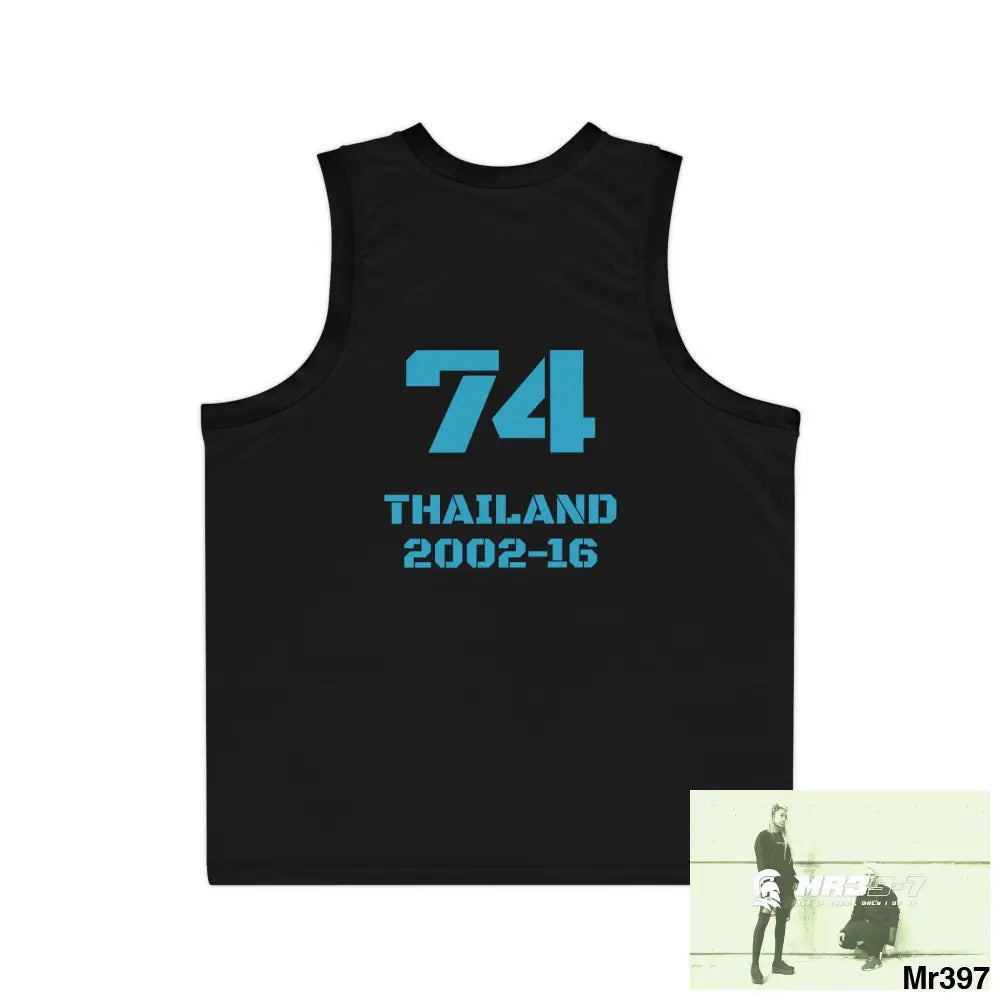 Unisex A1 4 A Reason Basketball Jersey (AOP) All Over Prints