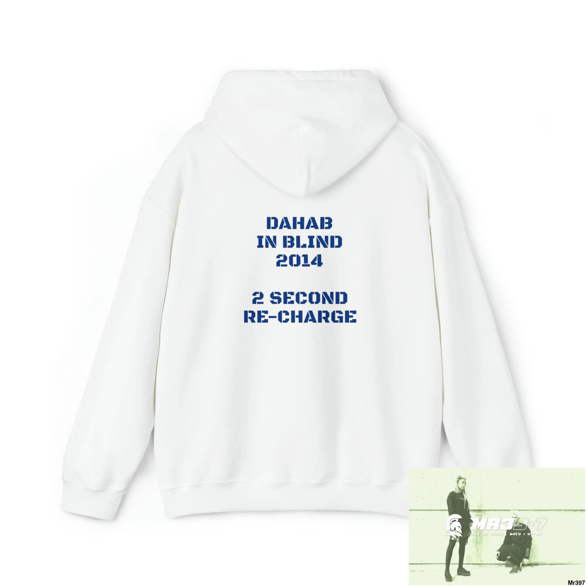 Unisex Radiation Therapy Dahab in Blind 2014 2 Second Re-Charge Heavy Blend™ Hooded Sweatshirt Hoodie