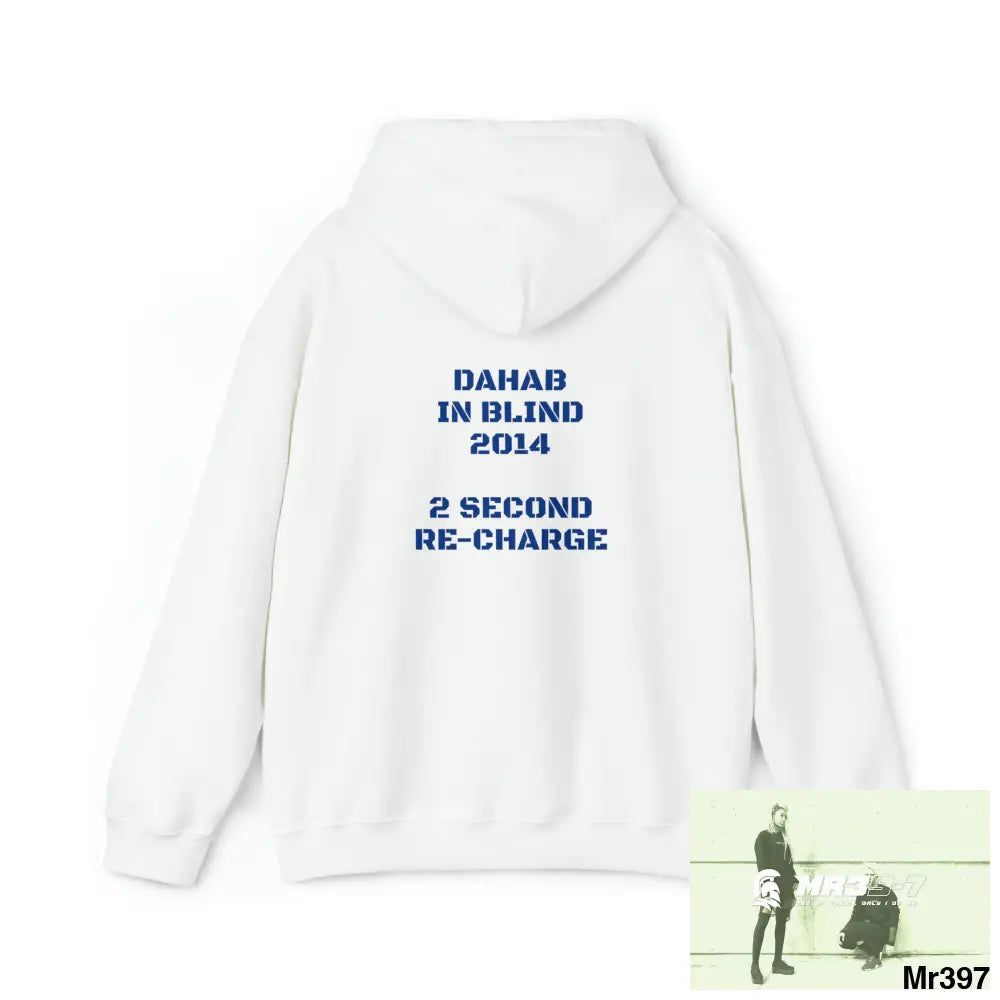 Unisex Radiation Therapy Dahab in Blind 2014 2 Second Re-Charge Heavy Blend™ Hooded Sweatshirt Hoodie