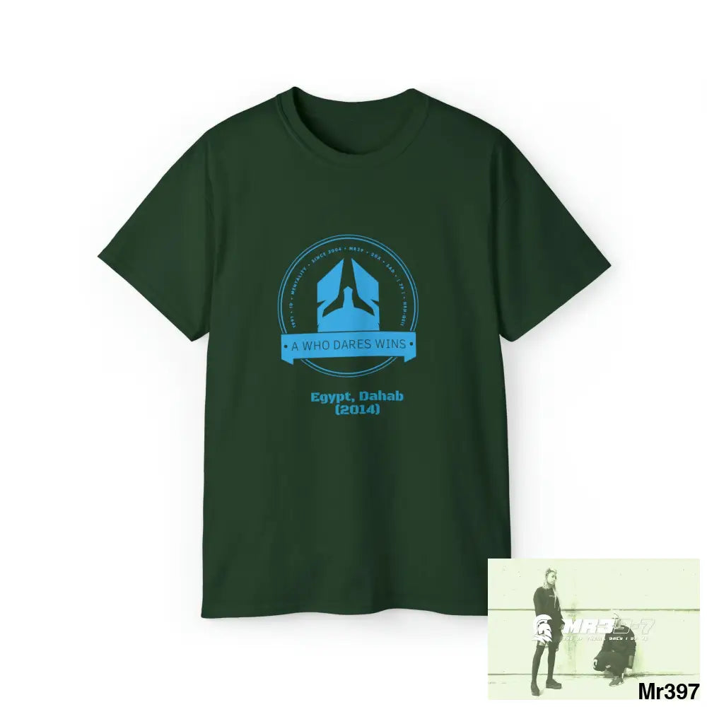 WDW Vigilante Dahab Unisex Ultra Cotton Tee Forest Green / S T-Shirt