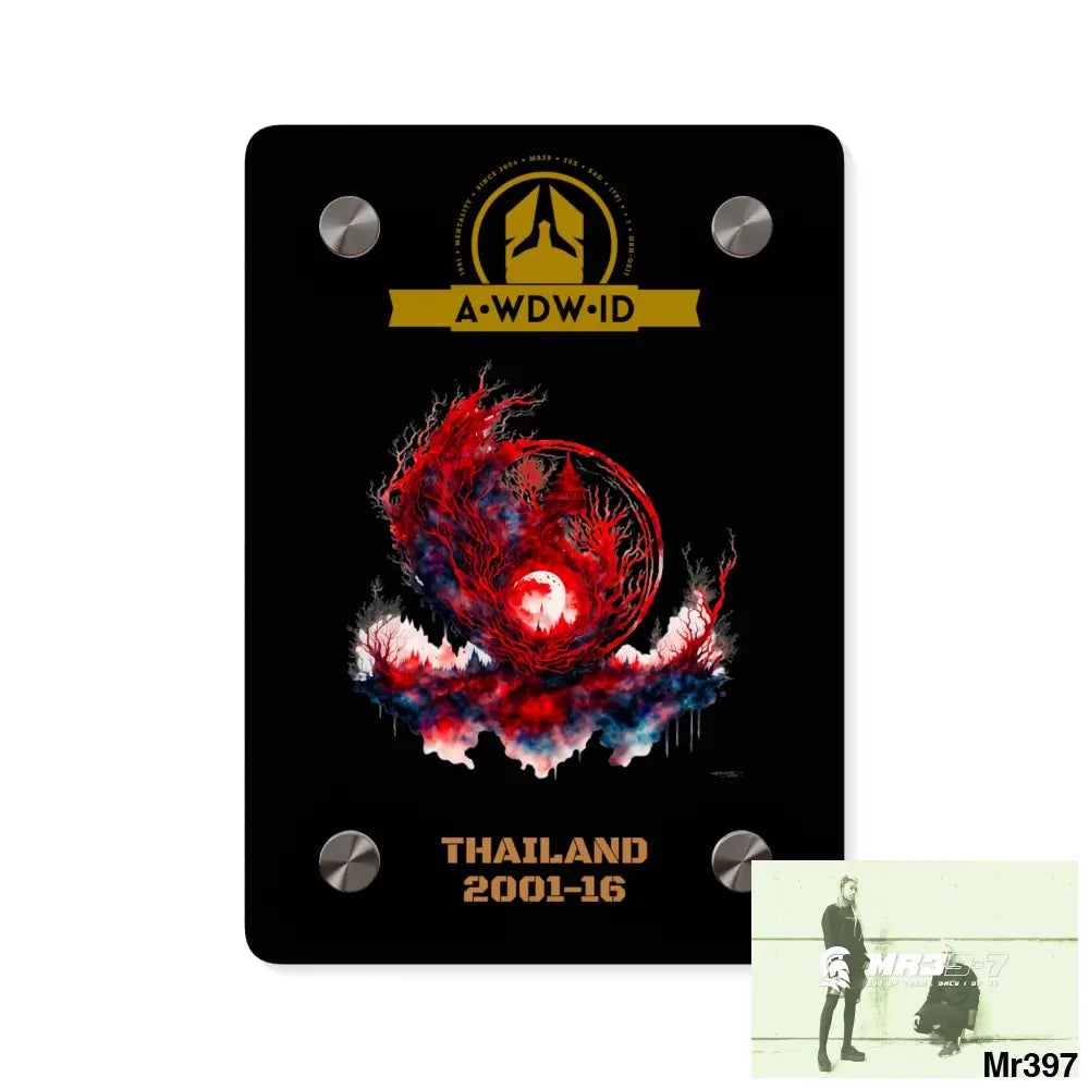 A Who Dares Wins (ID) RSF Thailand 2001-16 Abstract Yin-Yang Symbol in Red and Black- Acrylic Wall Art Panels 5’’ x 7’’