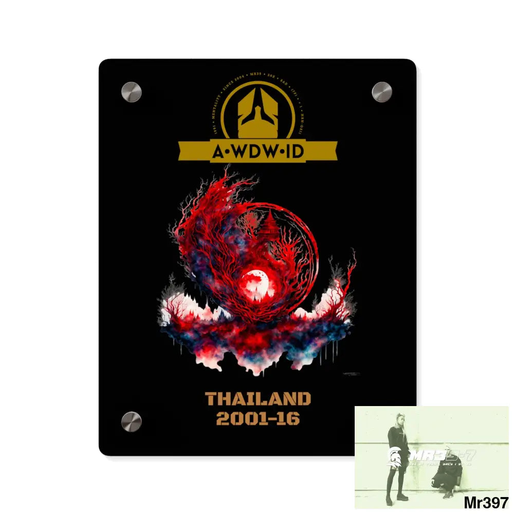 A Who Dares Wins (ID) RSF Thailand 2001-16 Abstract Yin-Yang Symbol in Red and Black- Acrylic Wall Art Panels 8″ x 10″