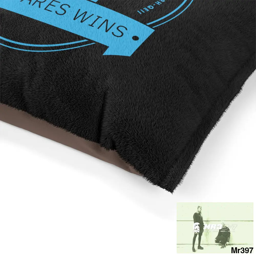 A Who Dares Wins Pet Bed Pets