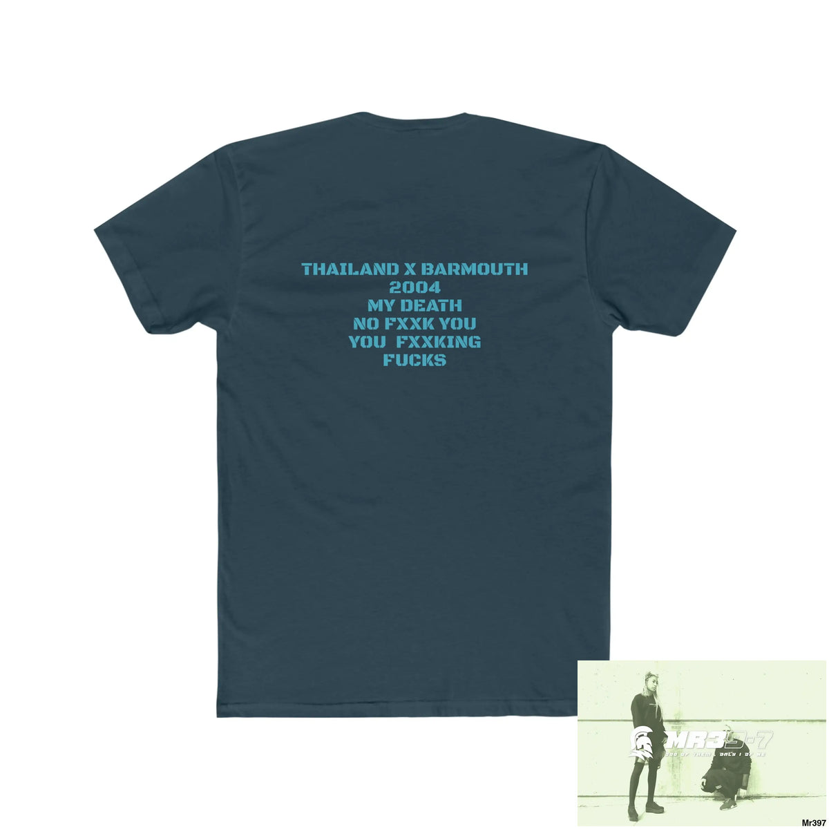 A Who Dares Wins (SAS?) Thailand -2004 My Planned Death Men’s Cotton Crew Tee T-Shirt