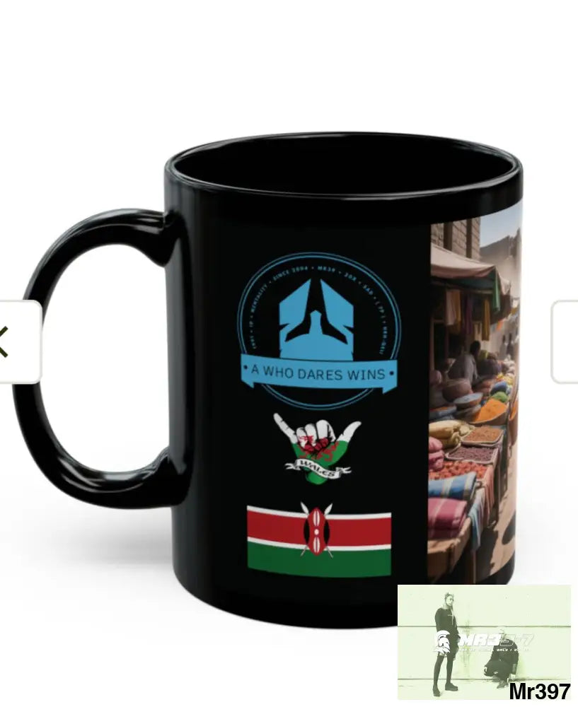 A Who Dares Wins Tactical SAS Kenya 2015 trip AI Themed 11oz Black Mug GB 11oz Mug