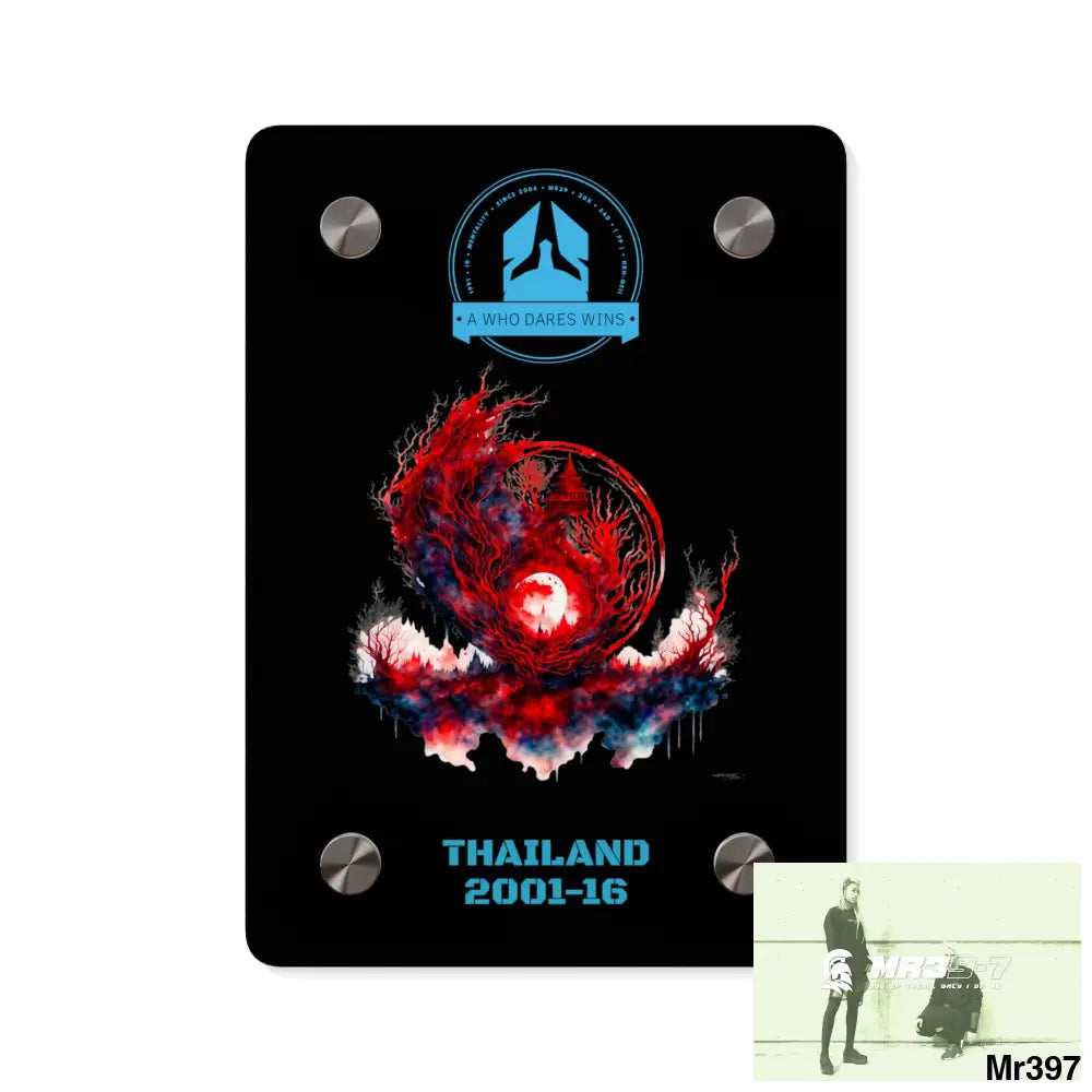 A Who Dares Wins Thailand 2001-16 Abstract Yin-Yang Symbol in Red and Black- Acrylic Wall Art Panels 5’’ x 7’’