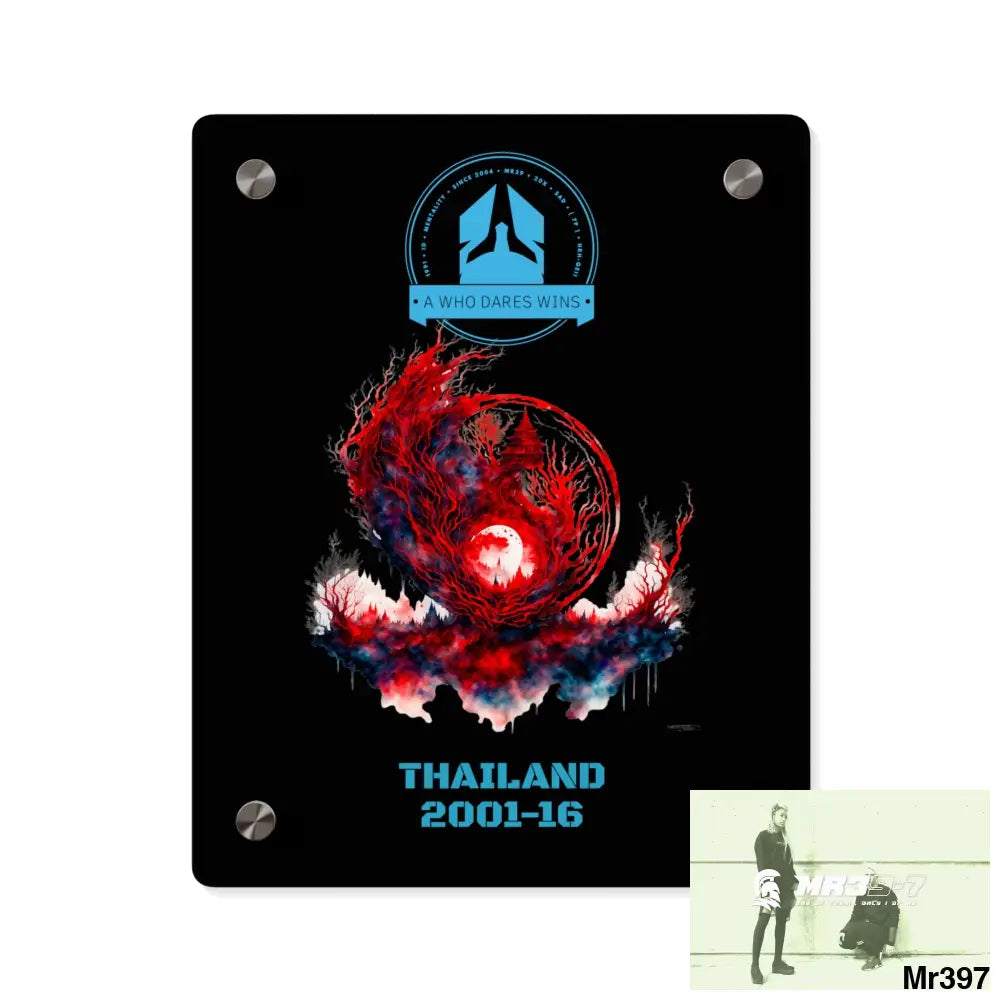 A Who Dares Wins Thailand 2001-16 Abstract Yin-Yang Symbol in Red and Black- Acrylic Wall Art Panels 8″ x 10″