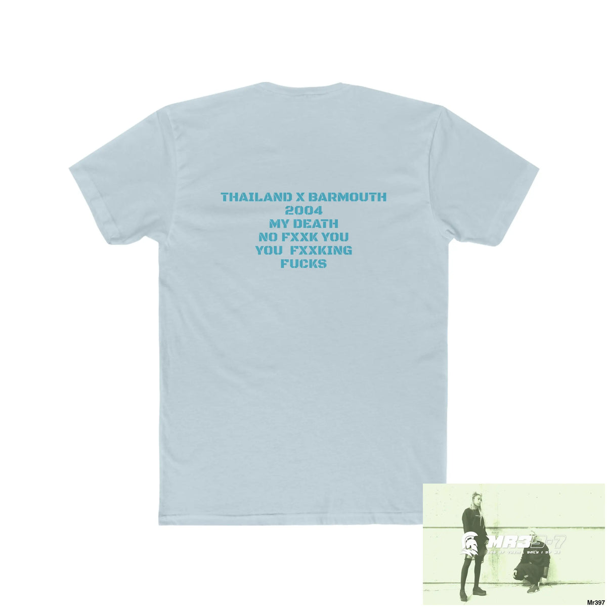 A1 4 A Reason (SAS?) Thailand -2004 My Planned Death Men’s Cotton Crew Tee T-Shirt