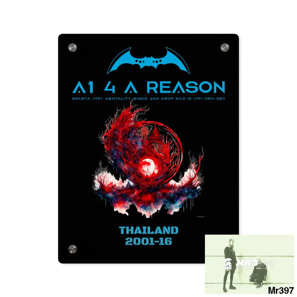 A1 4 A Reason Thailand 2001-16 Abstract Yin-Yang Symbol in Red and Black- Acrylic Wall Art Panels 11″ x 14″ (Vertical)