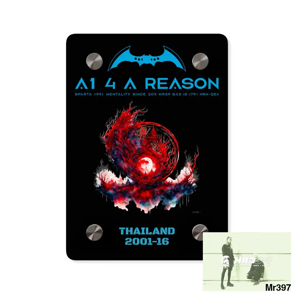 A1 4 A Reason Thailand 2001-16 Abstract Yin-Yang Symbol in Red and Black- Acrylic Wall Art Panels 5’’ x 7’’ (Vertical)