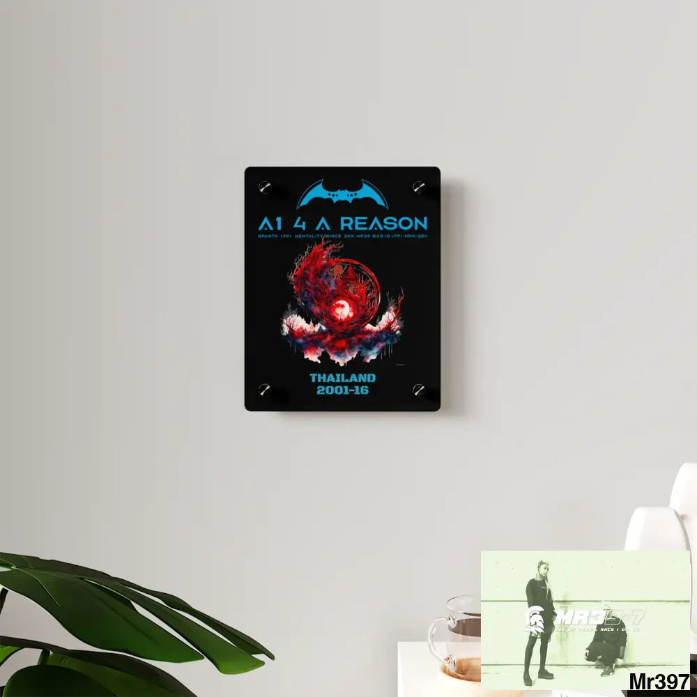 A1 4 A Reason Thailand 2001-16 Abstract Yin-Yang Symbol in Red and Black- Acrylic Wall Art Panels Home Decor