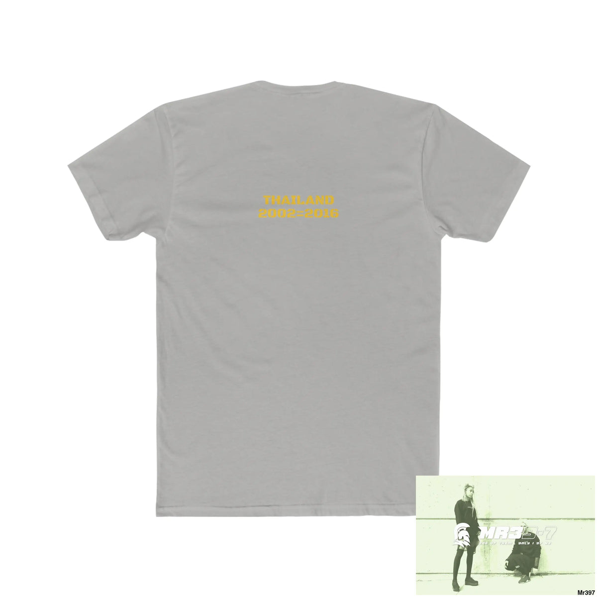 A1-Sparta Thailand 02-16 Men’s Cotton Crew Tee T-Shirt