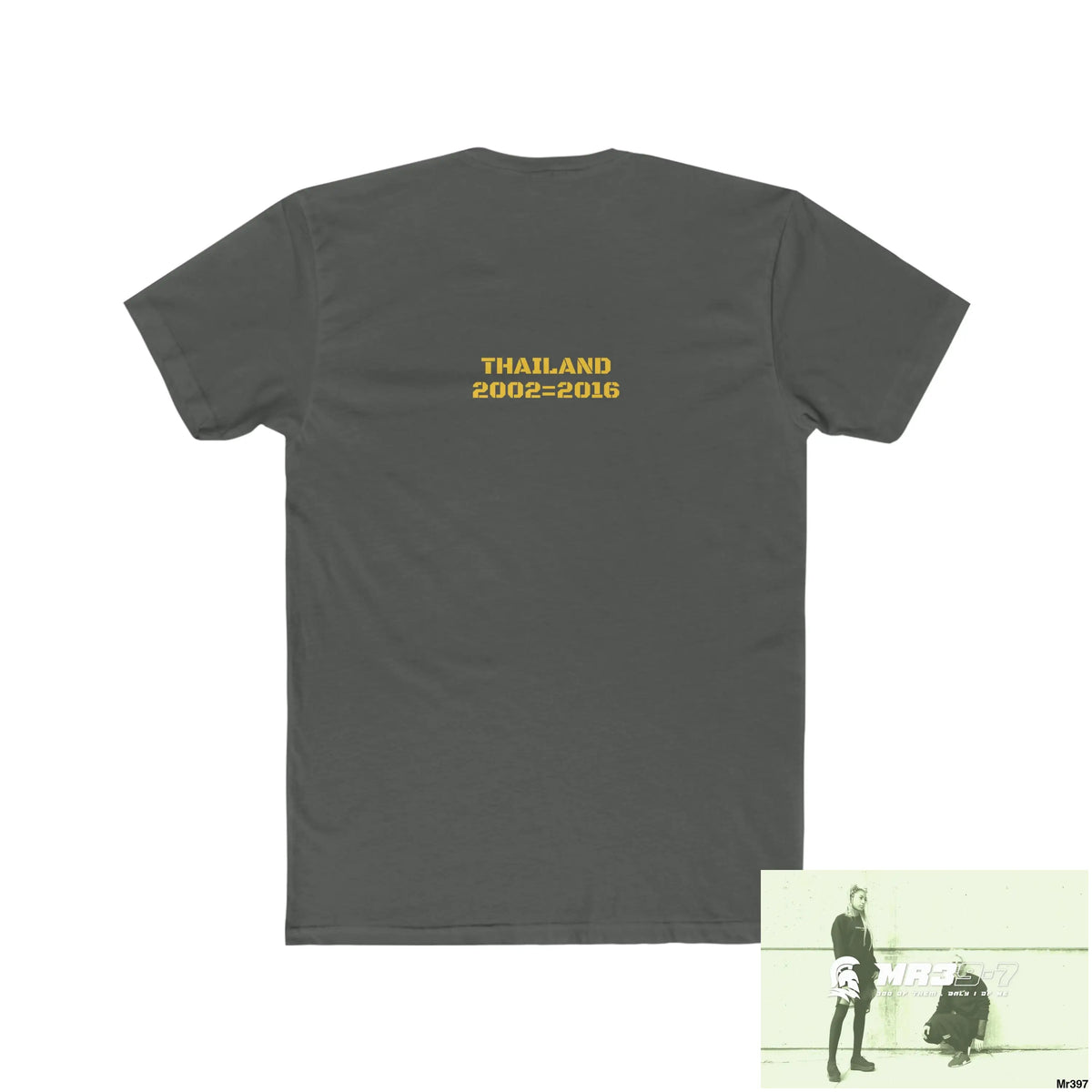 A1-Sparta Thailand 02-16 Men’s Cotton Crew Tee T-Shirt