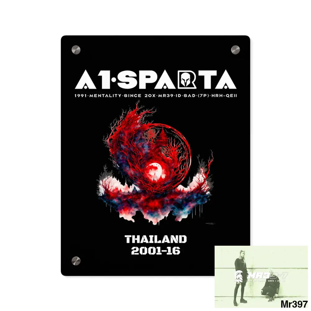 A1-Sparta Thailand 2001-16 Abstract Yin-Yang Symbol in Red and Black Acrylic Wall Art Panels 11″ x 14″ (Vertical)