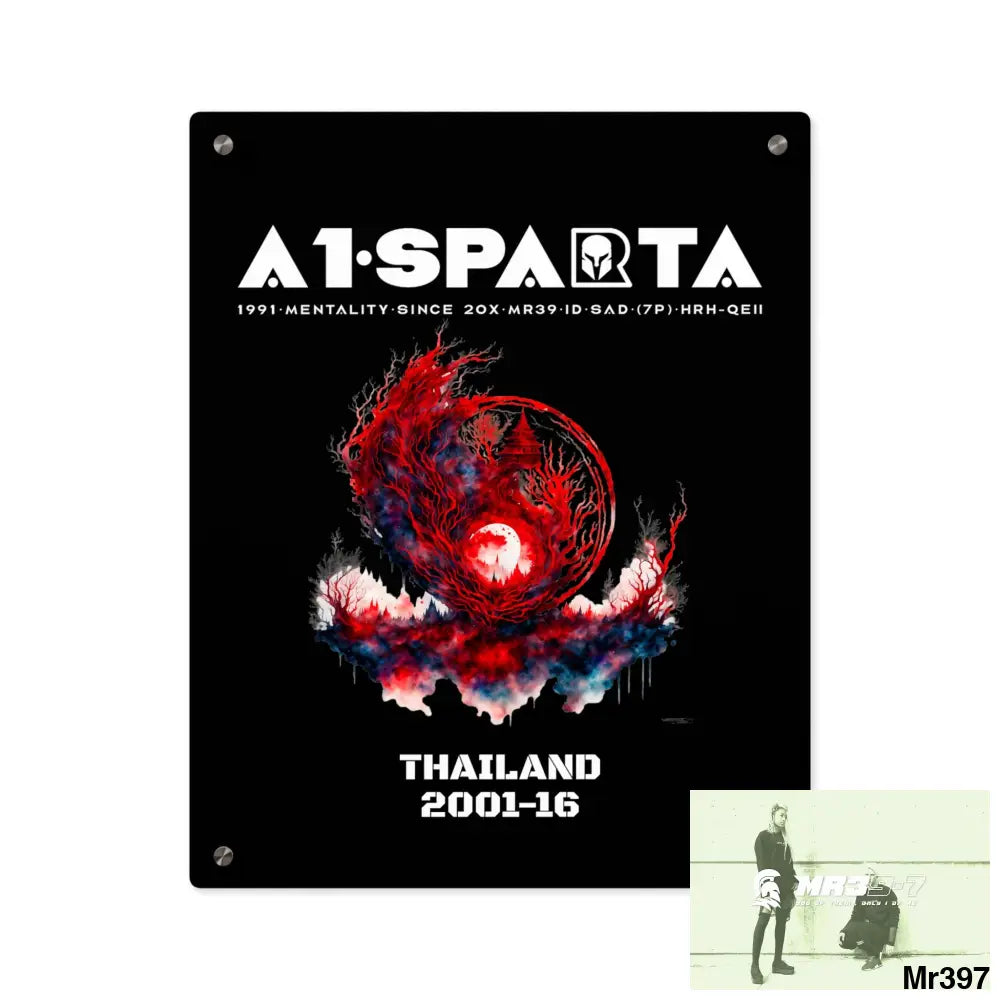A1-Sparta Thailand 2001-16 Abstract Yin-Yang Symbol in Red and Black Acrylic Wall Art Panels 16″ x 20″ (Vertical)