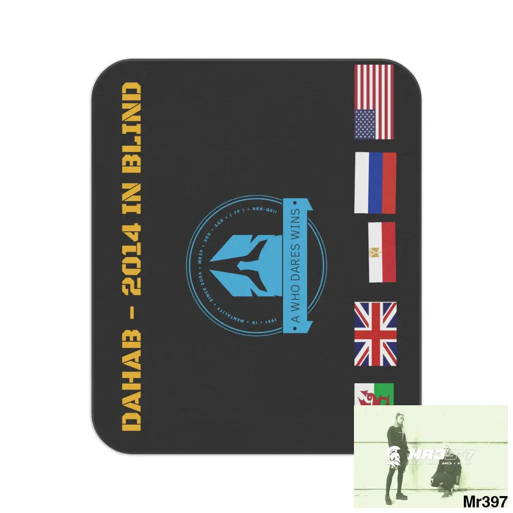 AWDW Dahab in Blind Picnic Blanket 61’’ × 51’’ Home Decor