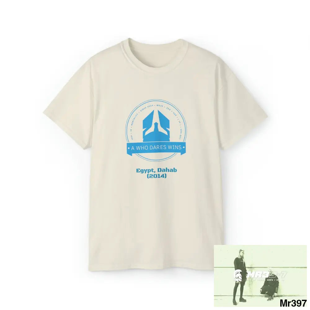 AWDW Vigilante Dahab Unisex Ultra Cotton Tee Natural / S T-Shirt