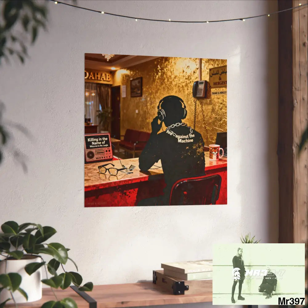 Banksy Style Dahab Gold Reception Desk (RATM / Jungle Moment) No 3 Fine Art Posters Poster