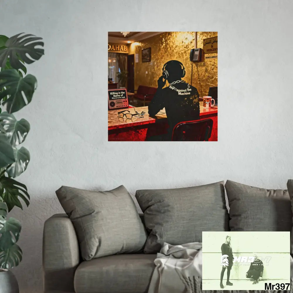 Banksy Style Dahab Gold Reception Desk (RATM / Jungle Moment) No 3 Fine Art Posters Poster