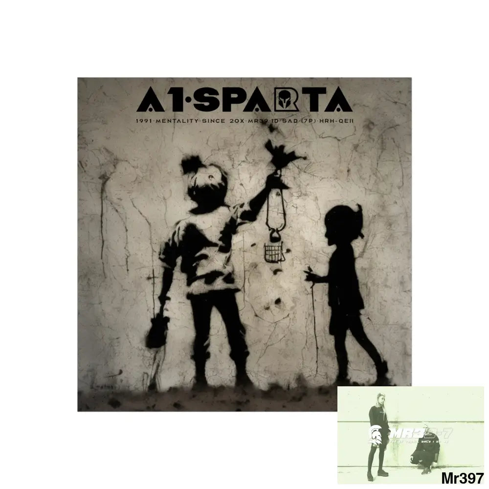 Banksy Style DAHAB GOLD — SCENE 4 Chain Around the Neck no 4 Fine Art Posters 30″ x 30″ / Matte Poster